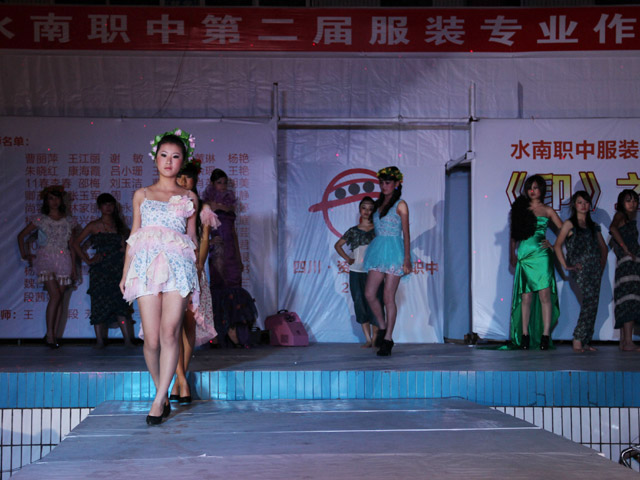 ��ӡ��֮��װ��