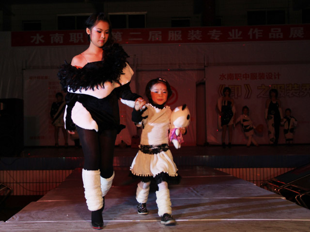 ��ӡ��֮��װ��