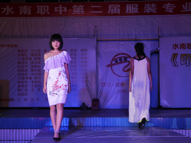 ��ӡ��֮��װ��