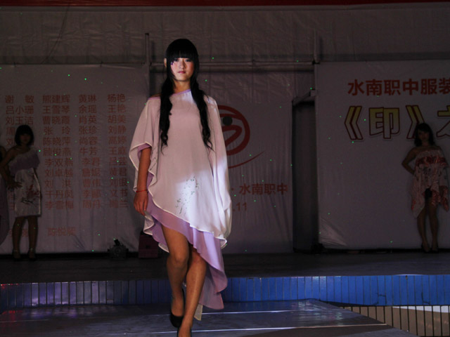 ��ӡ��֮��װ��